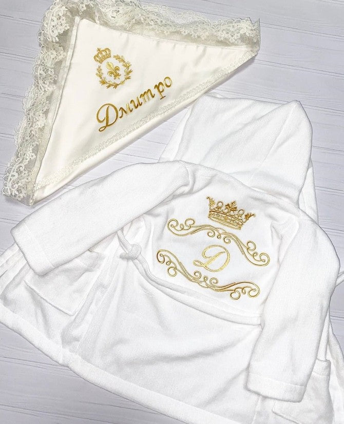 Custom Name Baptism Christening Blanket and Bathrobe Set | Baptism Gift